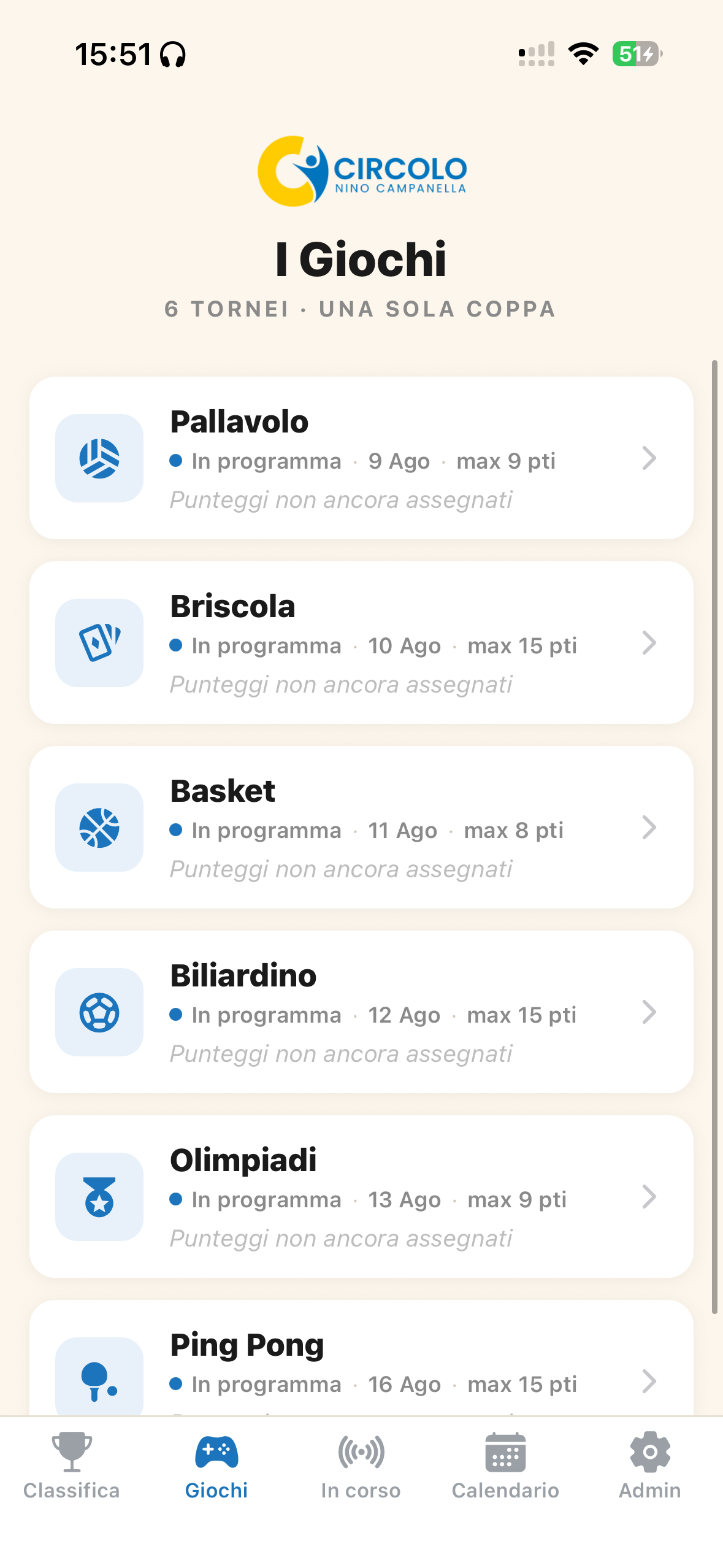 Coppa dei Rioni screenshot 2