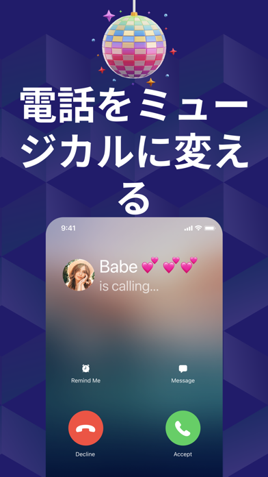 スクリーンショット 2