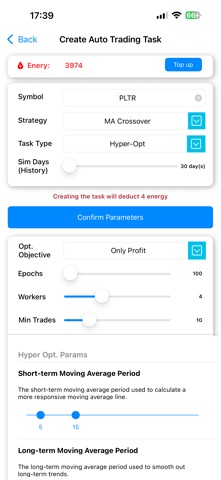 PulseForce Screenshot 2 of 7