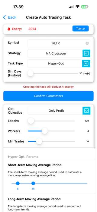 PulseForce Screenshot 2 of 7