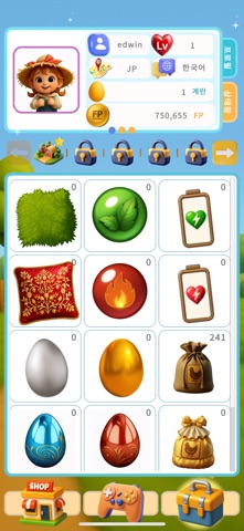 TodaysFarm screenshot