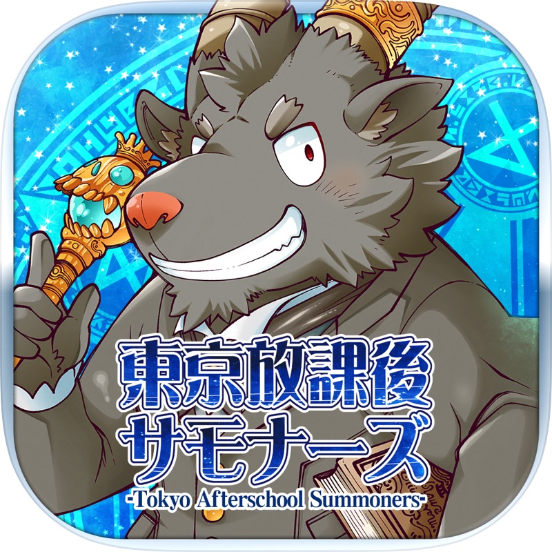 忘卻前夜 Morimens screenshot 9