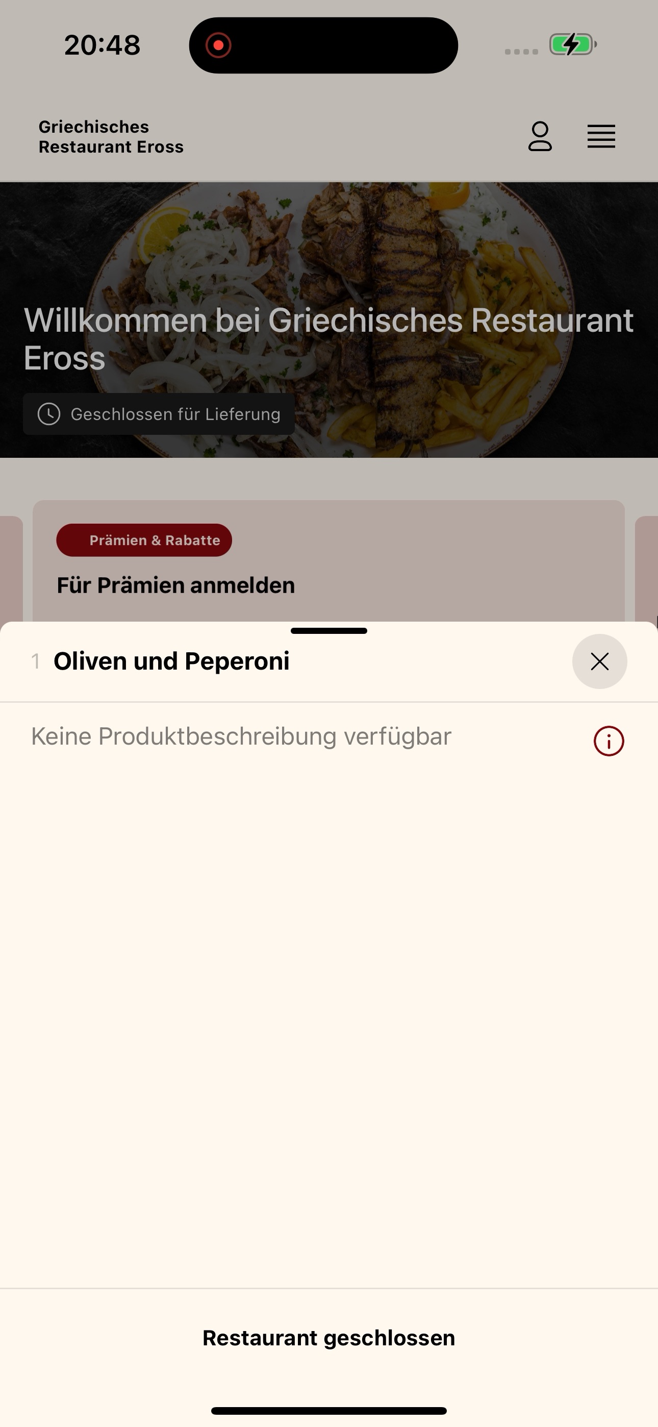 Screenshot 4 of Griechisches Restaurant Eross