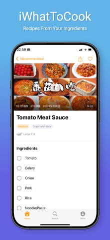 iWhatToCook screenshot
