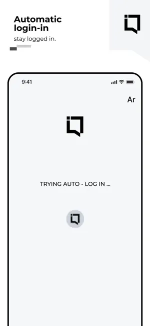اشتراك iQ screenshot 1