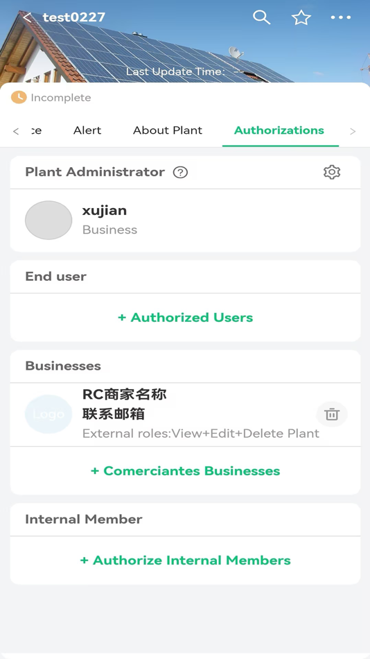 #5. RC-E (iOS) بواسطة: 上海岩芯电子科技有限公司