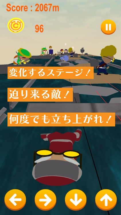 TOYTOYRunner NinjaStreet 走るゲーム