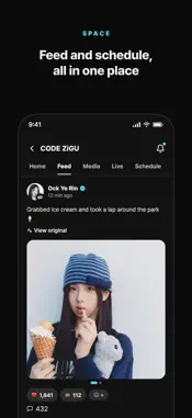 DeCODE : CODE ZiGU screenshot 4