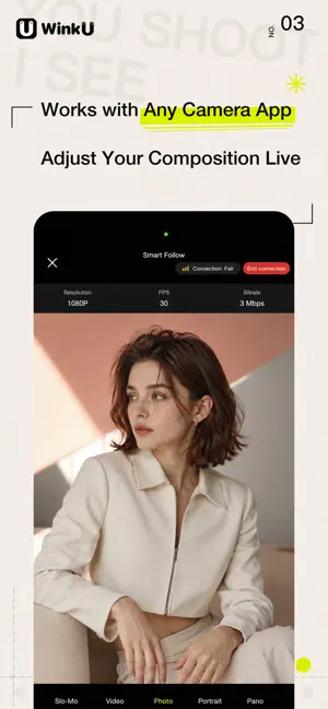 WinkU - Dual Phone Cam Remote screenshot 3