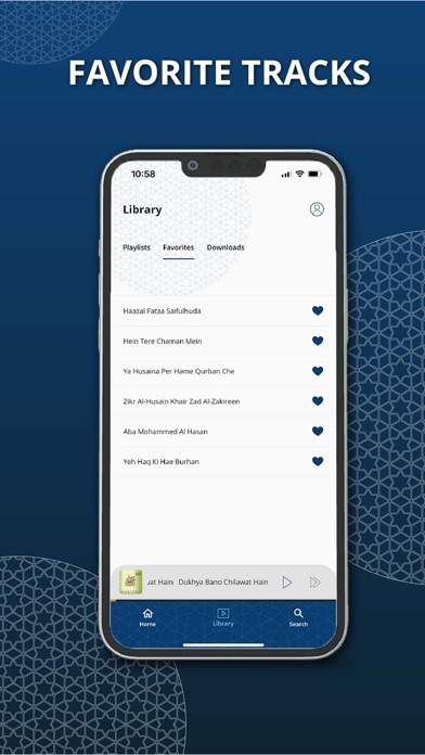 Sautuliman - صوت الايمان iPhone screenshot 7 - Reference app