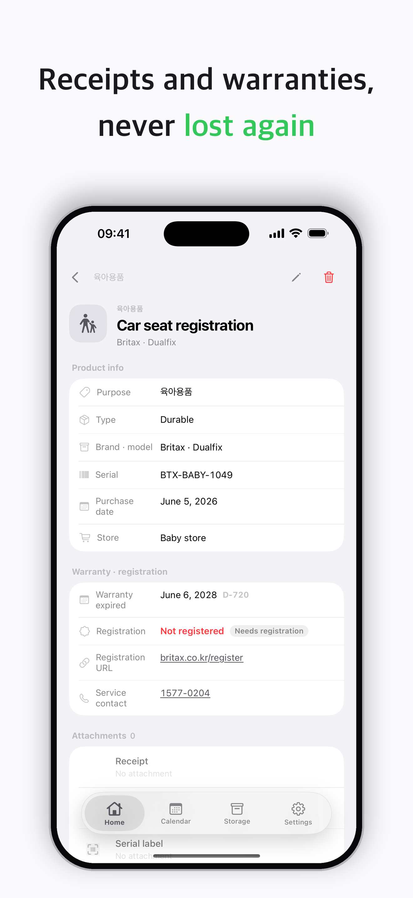 everykeep - Home Maintenance screenshot 6