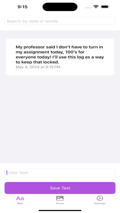 Proof Log Screenshot