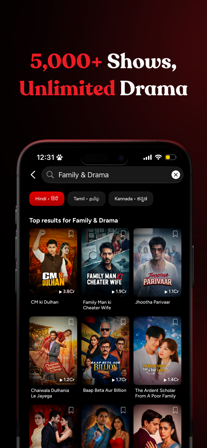 Kuku TV: Short TV & Movies screenshot 3