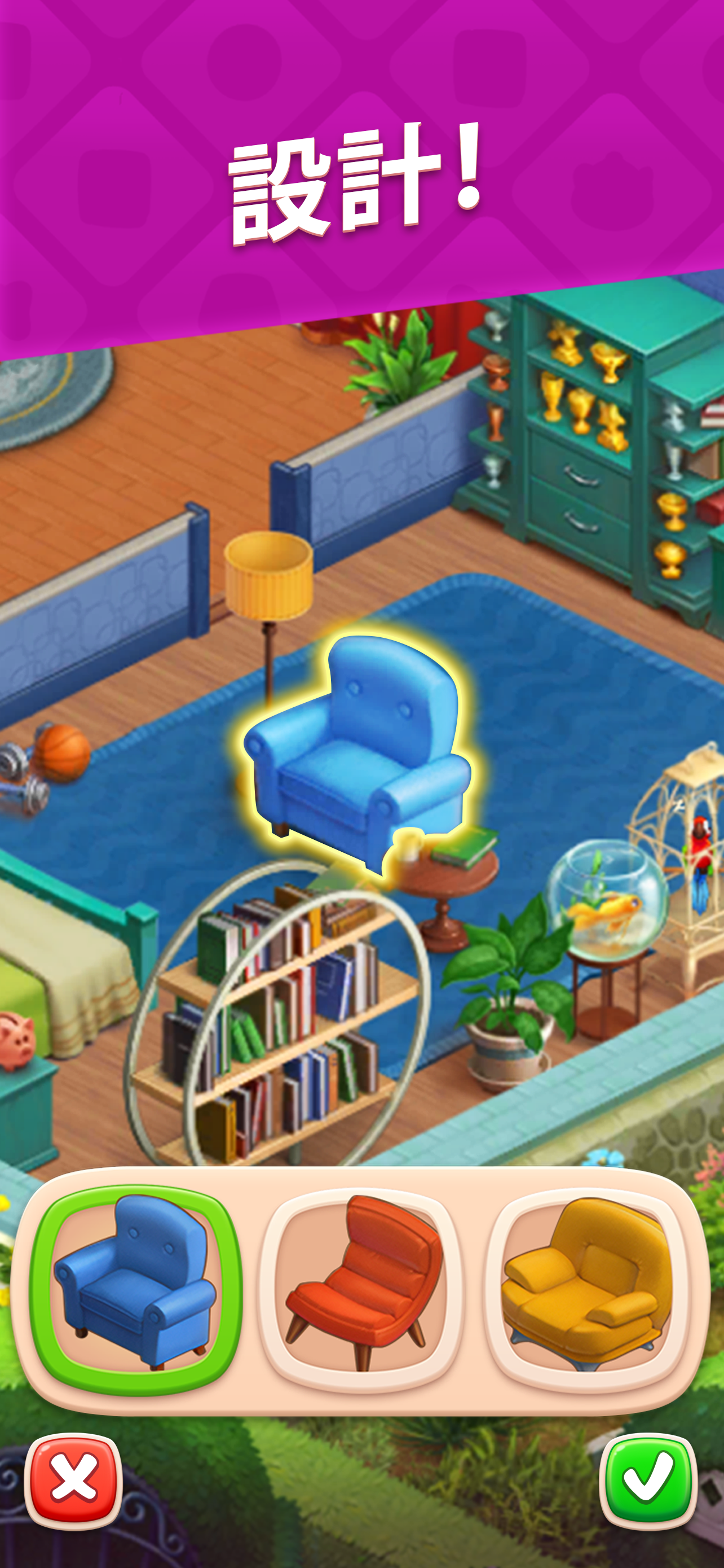 Four Plus - Relaxing Puzzle