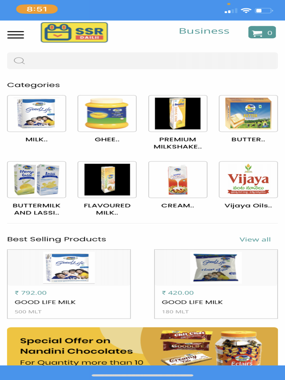 Screenshot #5 pour SSRDAILII B2B