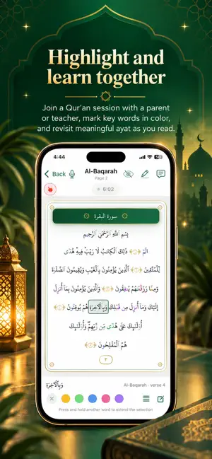 NoorPause: Quran & Prayer screenshot 2