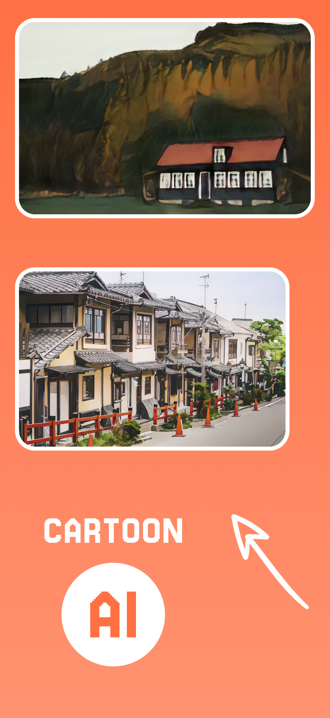Cartoon AI: Photo to cartoon