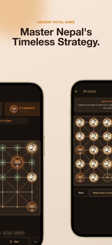 Baghchal: Tiger and Goats Screenshot 1 of 6
