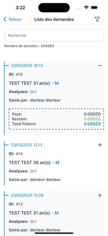 SMART BM screenshot