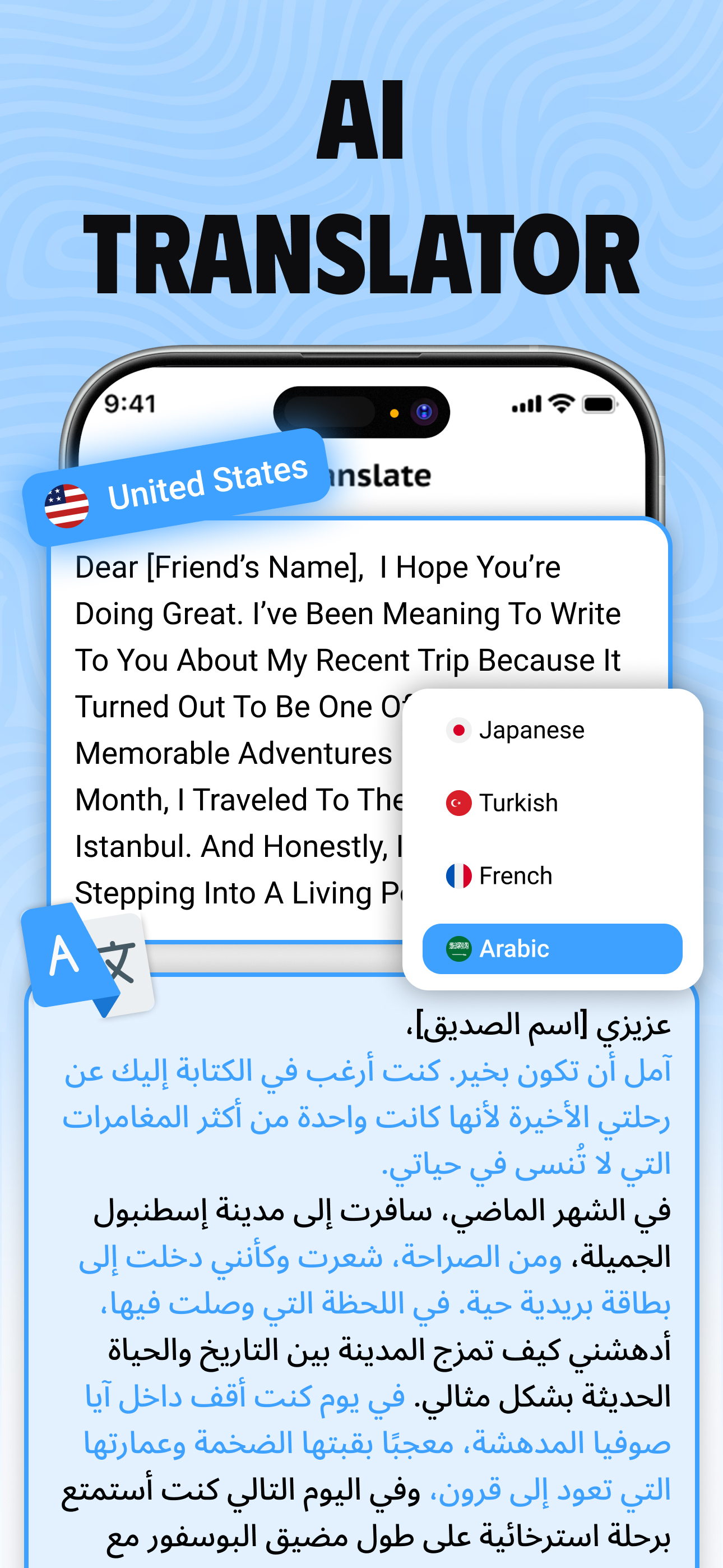 Paraphrase Tool - Writing App screenshot 5