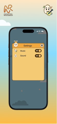 Helikoptelor screenshot