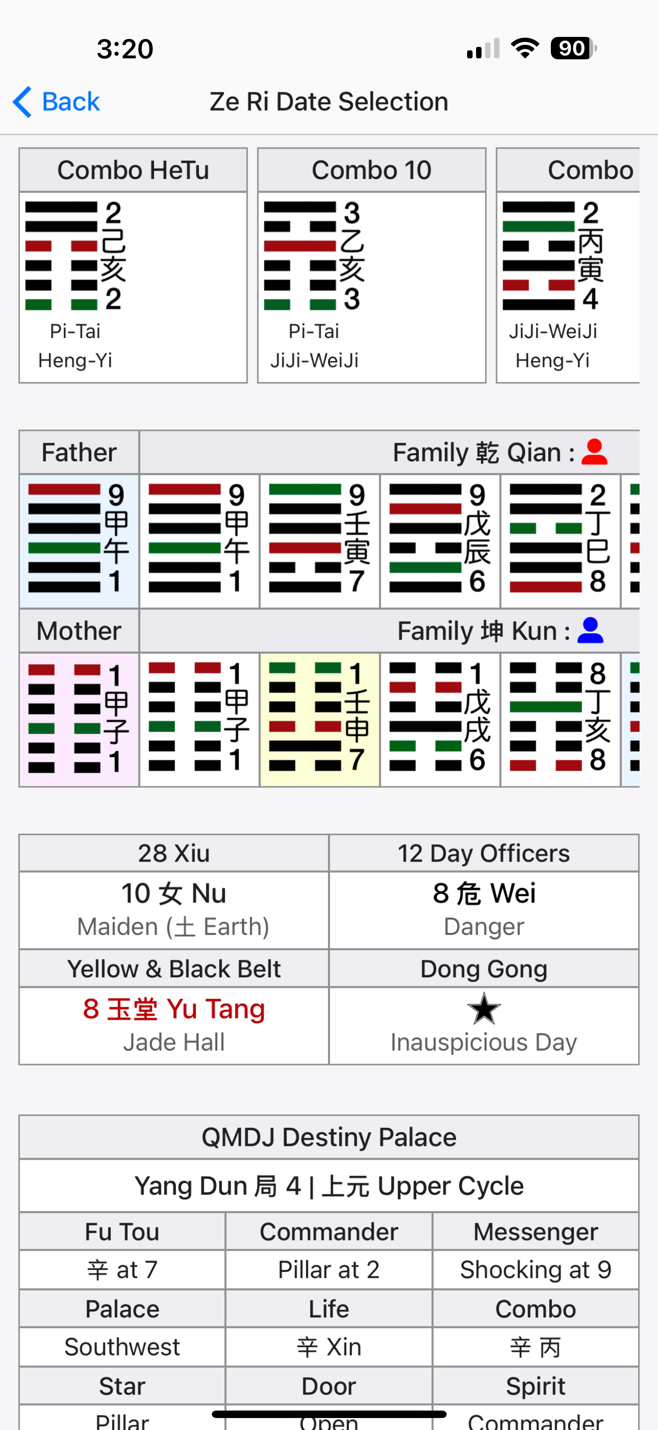 Feng Shui Master screenshot 11