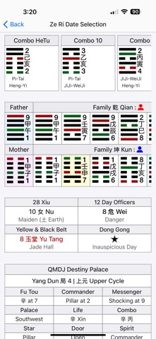 Feng Shui Master Screenshot 8 of 10