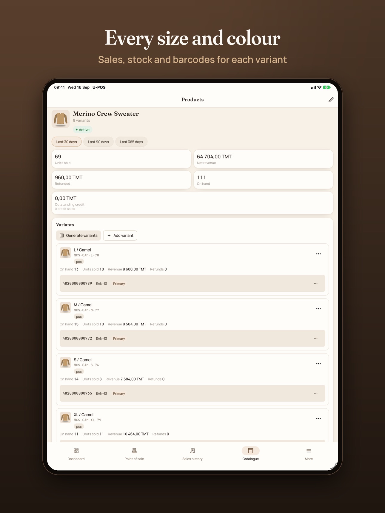 Screenshot 12 of U-POS