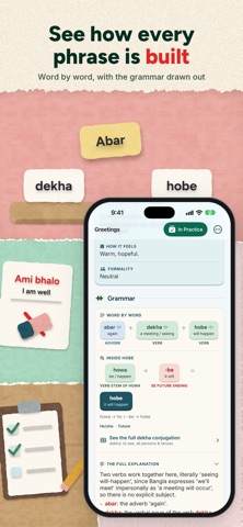 Bhasha - Learn Bangla Natively Screenshot 2 of 8