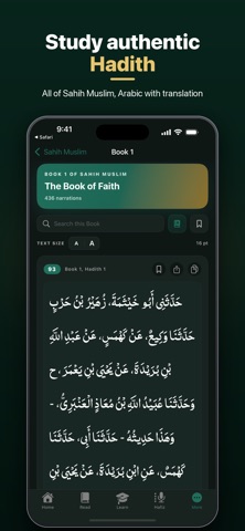 Iqra screenshot