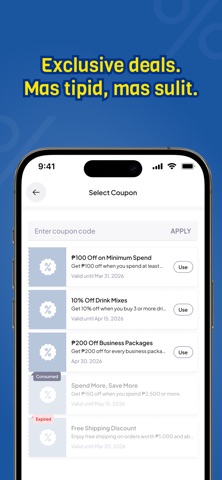 inJoy PH Screenshot 2 of 5