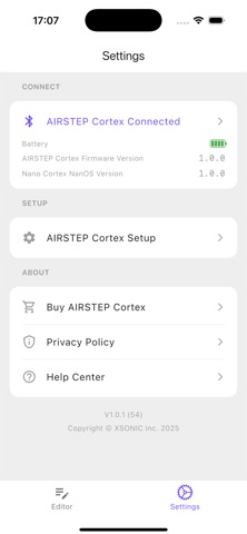 AIRSTEP Cortex Screenshot 2 of 4