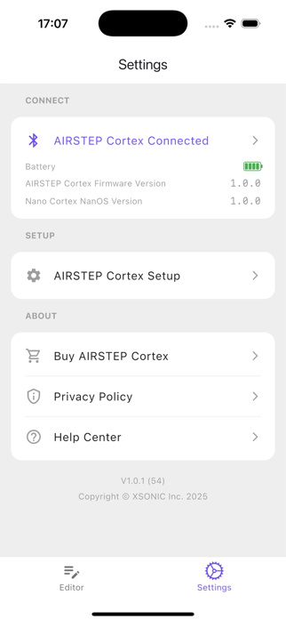 AIRSTEP Cortex Screenshot 2 of 4