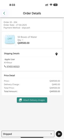 Qatrat Kheir| Delivery screenshot