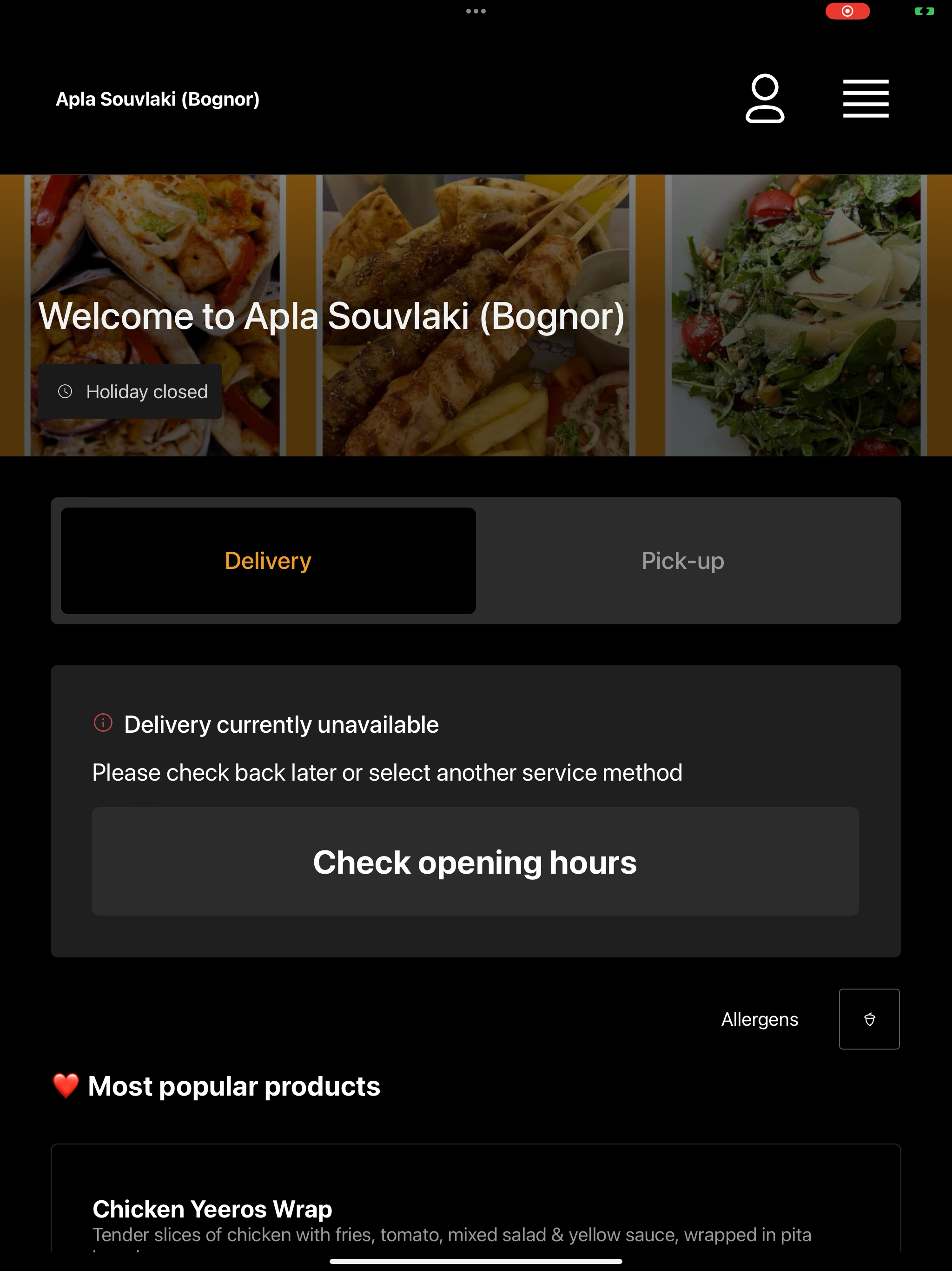Apla Souvlaki screenshot 14