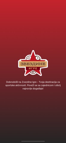 Zvezdine Igre screenshot