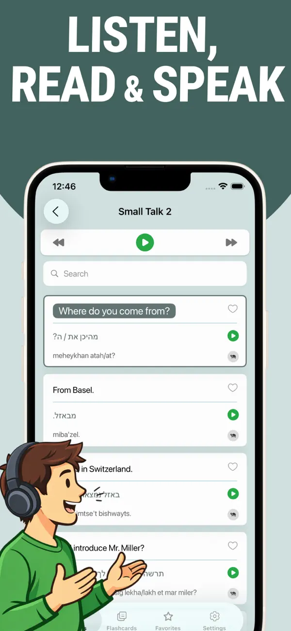 Screenshot #3 pour Learn Hebrew - Lentil