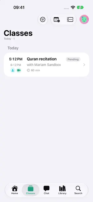 Quran Talent screenshot 2