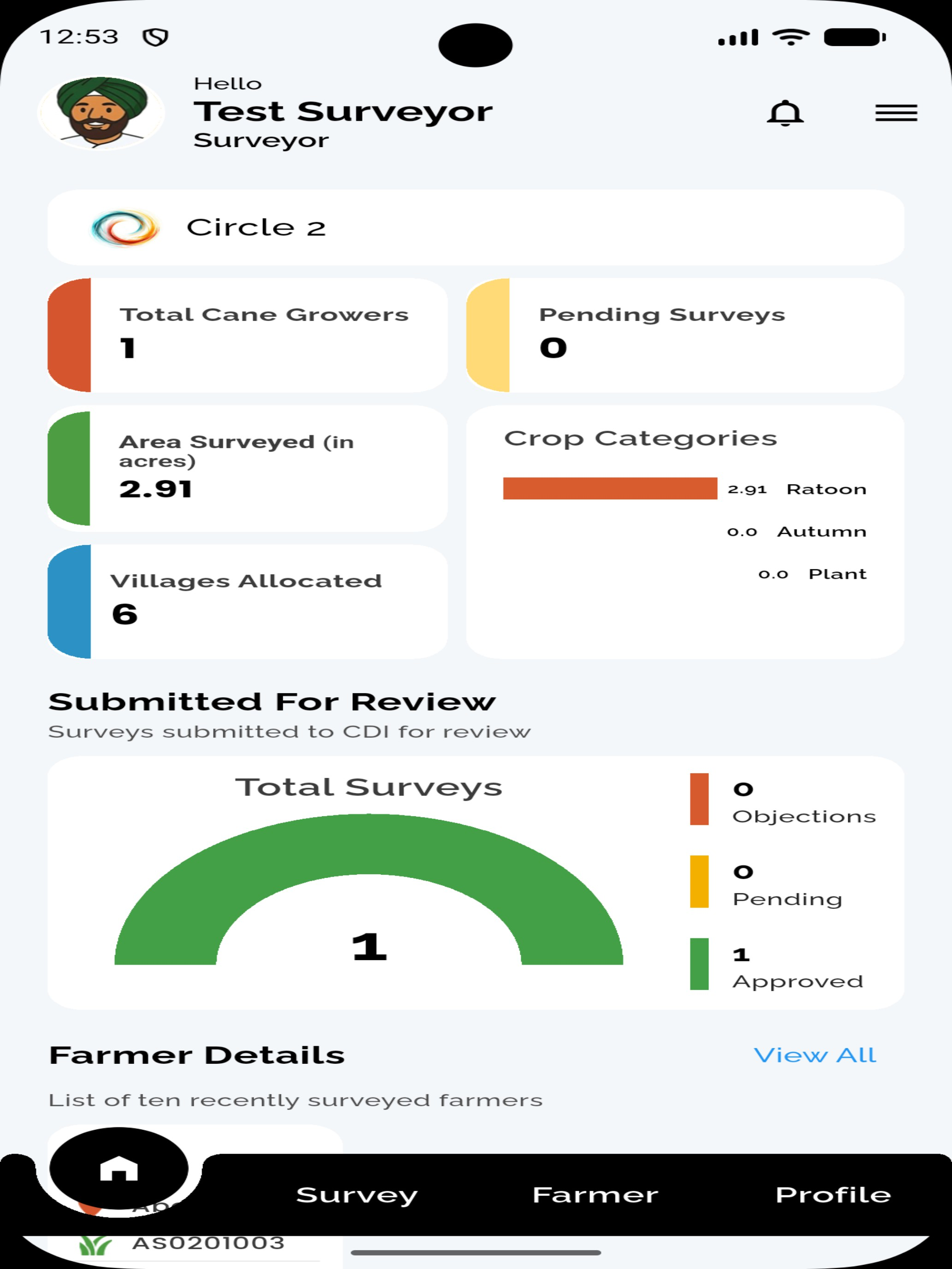 Cane Grower App screenshot 8