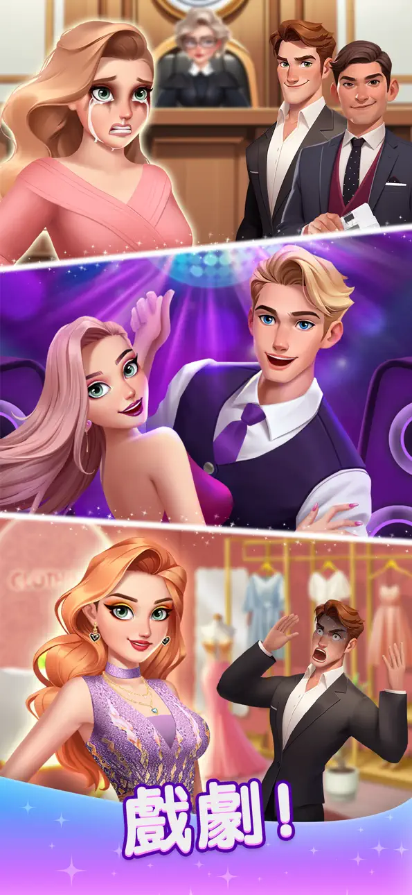 Beauty Blast: Makeover & Story Hack screenshot 5 - iOS game interface