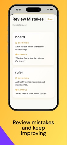 Spell School - Spelling Tests screenshot