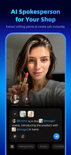 Kiva: AI Product Video & Ads iPhone screenshot 1