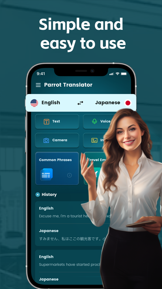 Parrot Translator - 1.2.1 - (iOS)