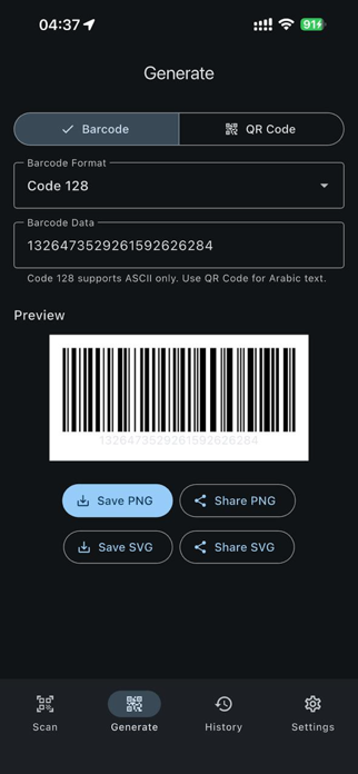 QByte: Barcode Scanner Screenshot 5 of 6