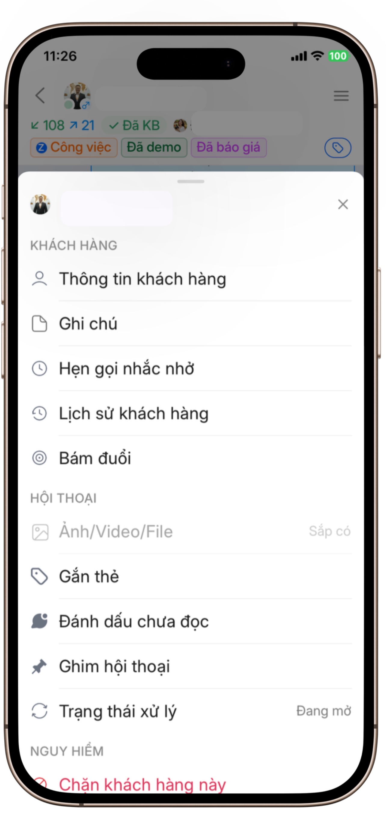 Screenshot 8 of ZCRM