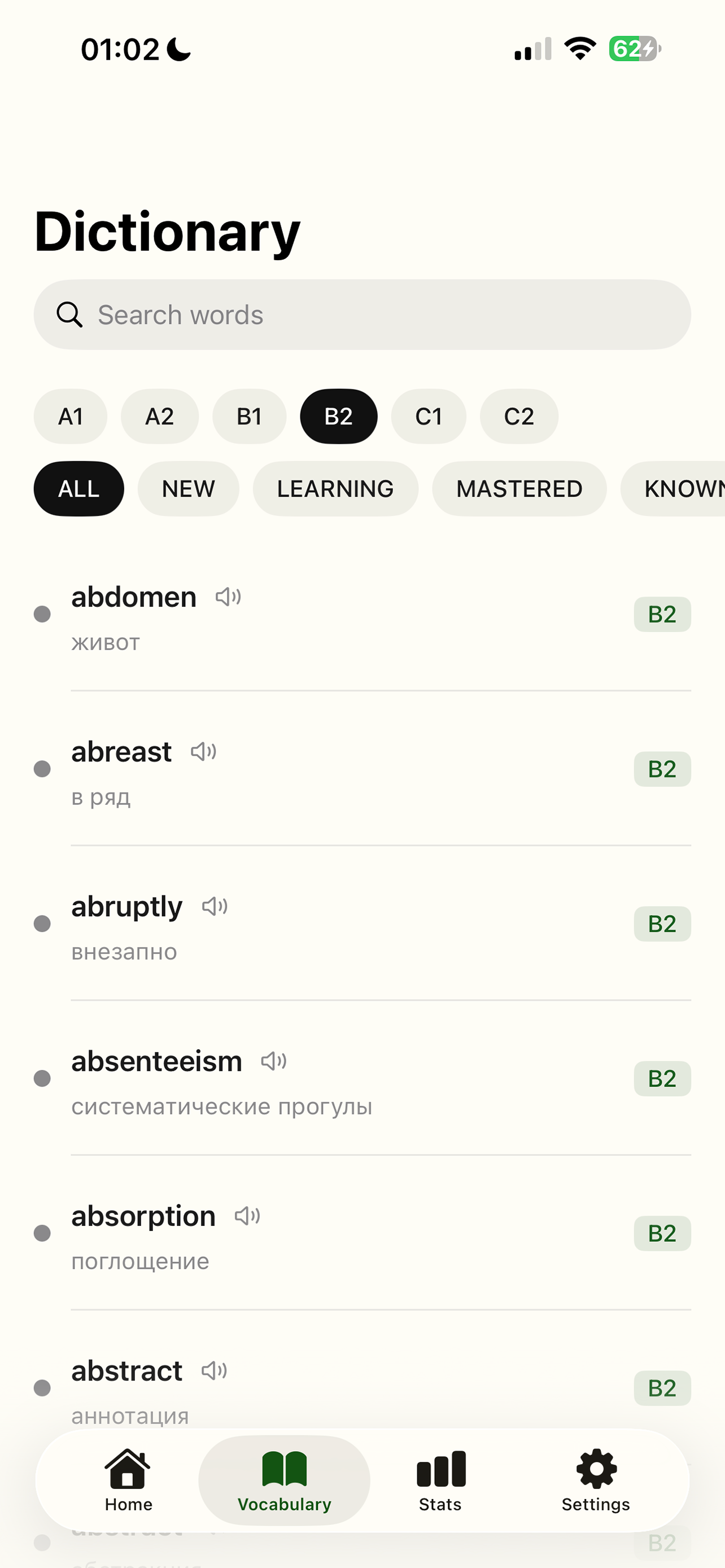 Learner screenshot 5