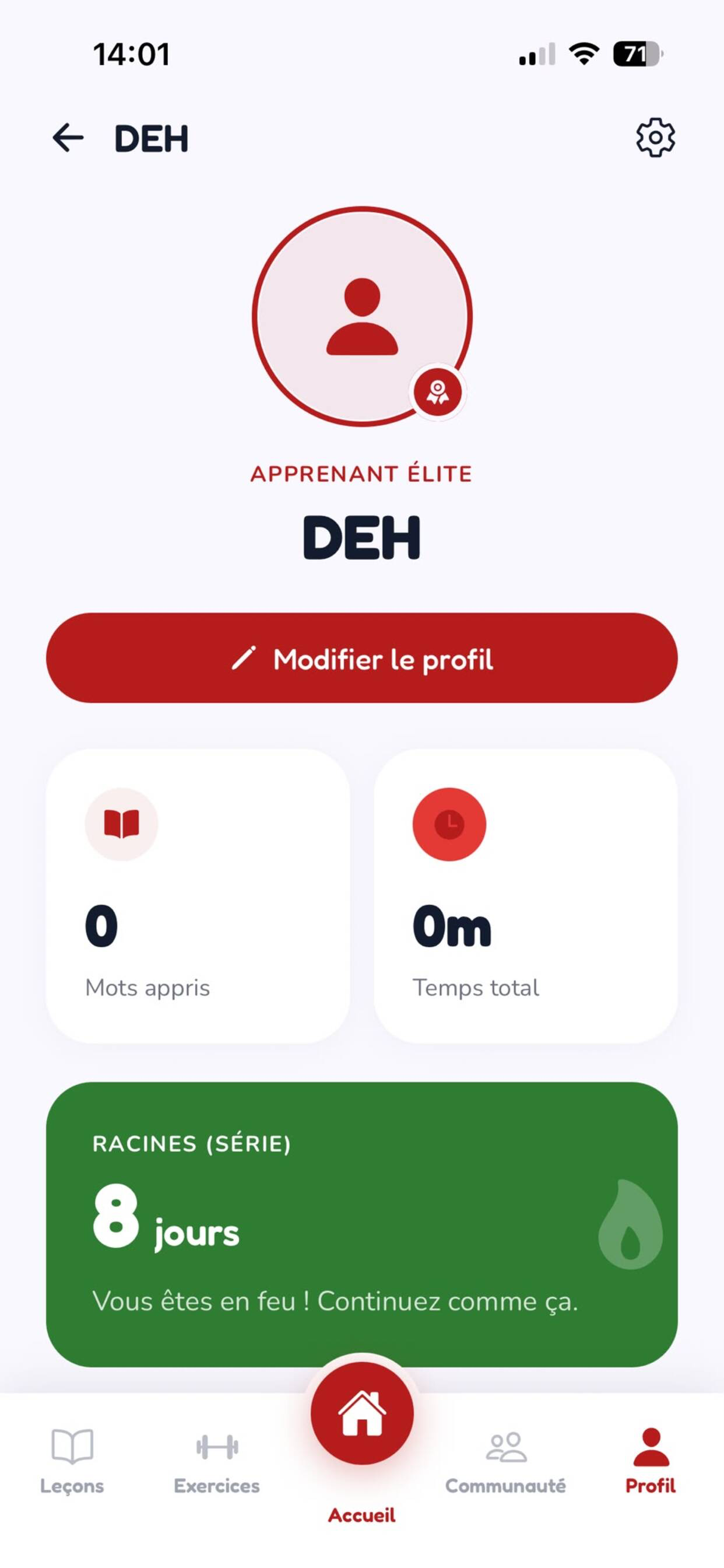 Mulema screenshot 7