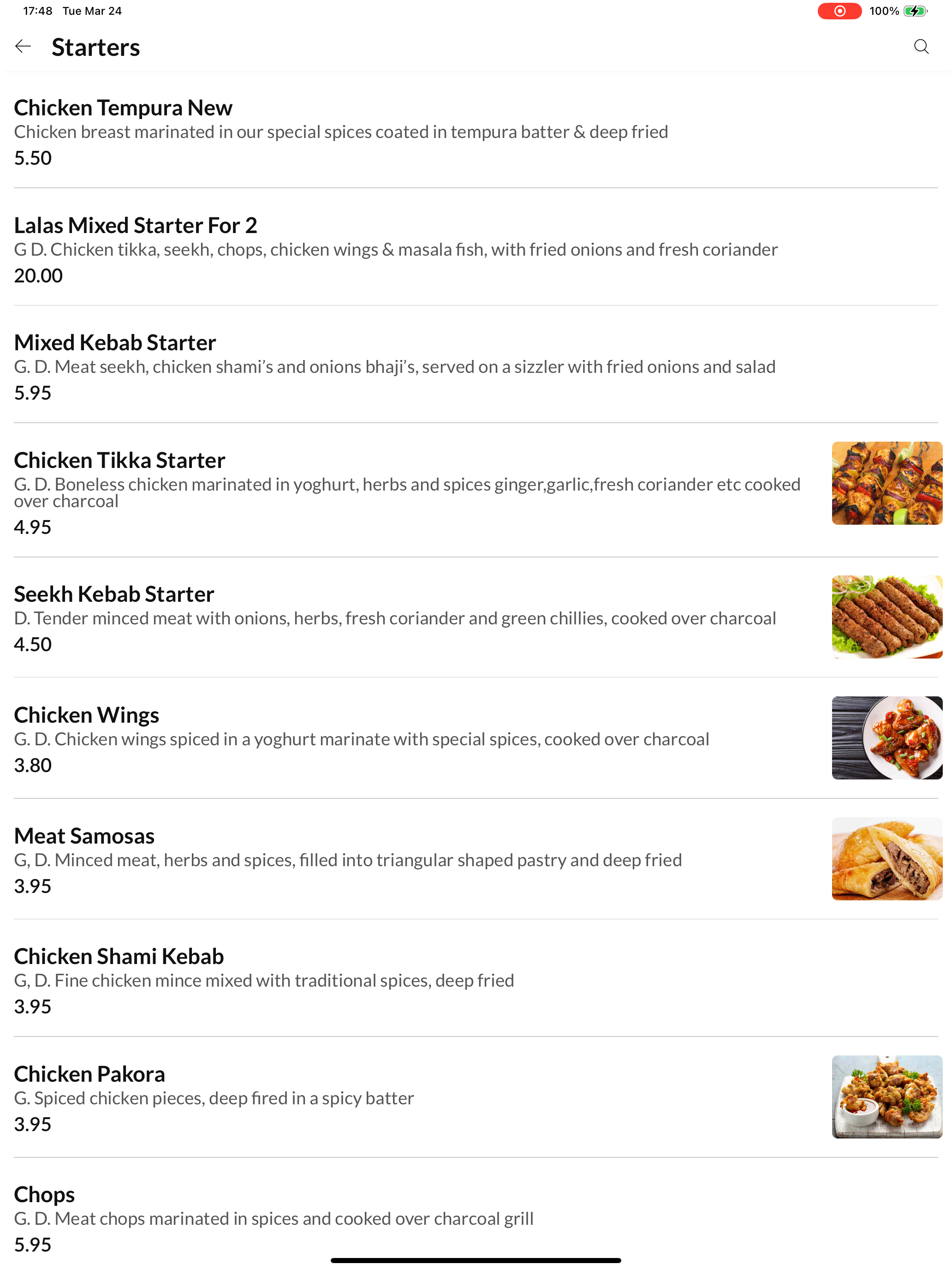 Lala's Restaurant screenshot 7