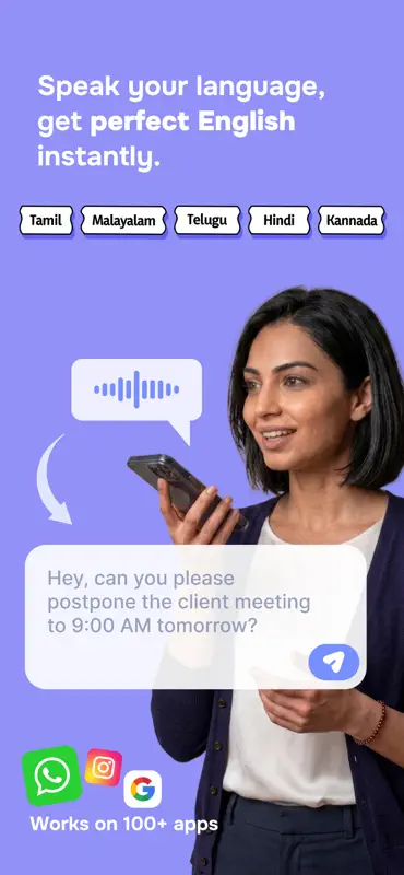 AI Voice to Text - Superflow screenshot 1 of 5