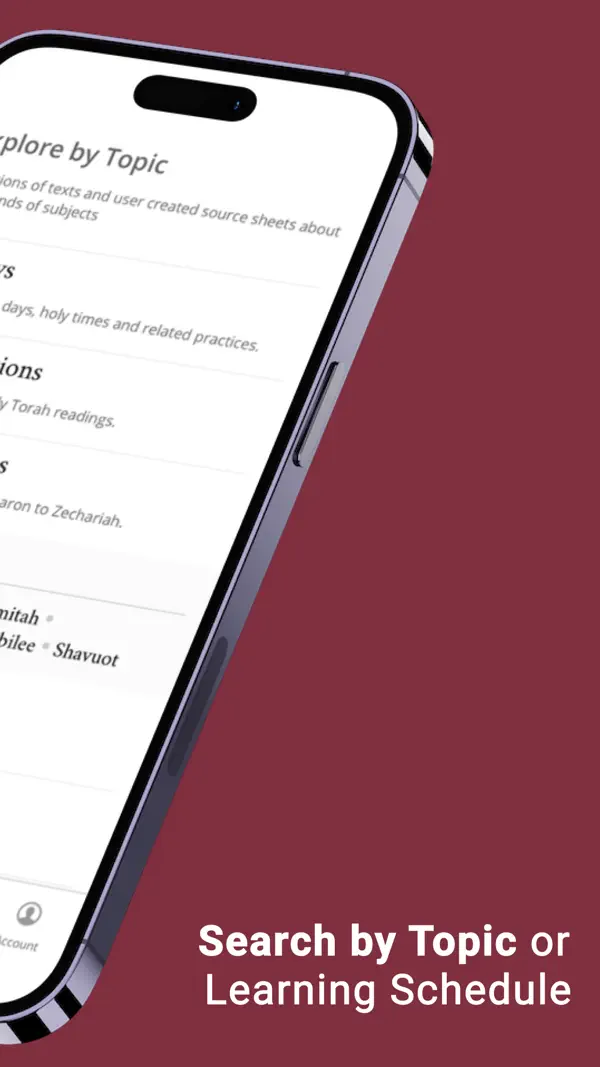 Sefaria: Jewish Texts Library, Screenshot 3